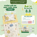 [ĐỆM CHẦN CỐ ĐỊNH] Bộ chăn gối cho bé mầm non 5 trong 1 Mangata Bedding , size 70x120cm/70x140cm chăn gối đi học gấp gọn — ảnh 1