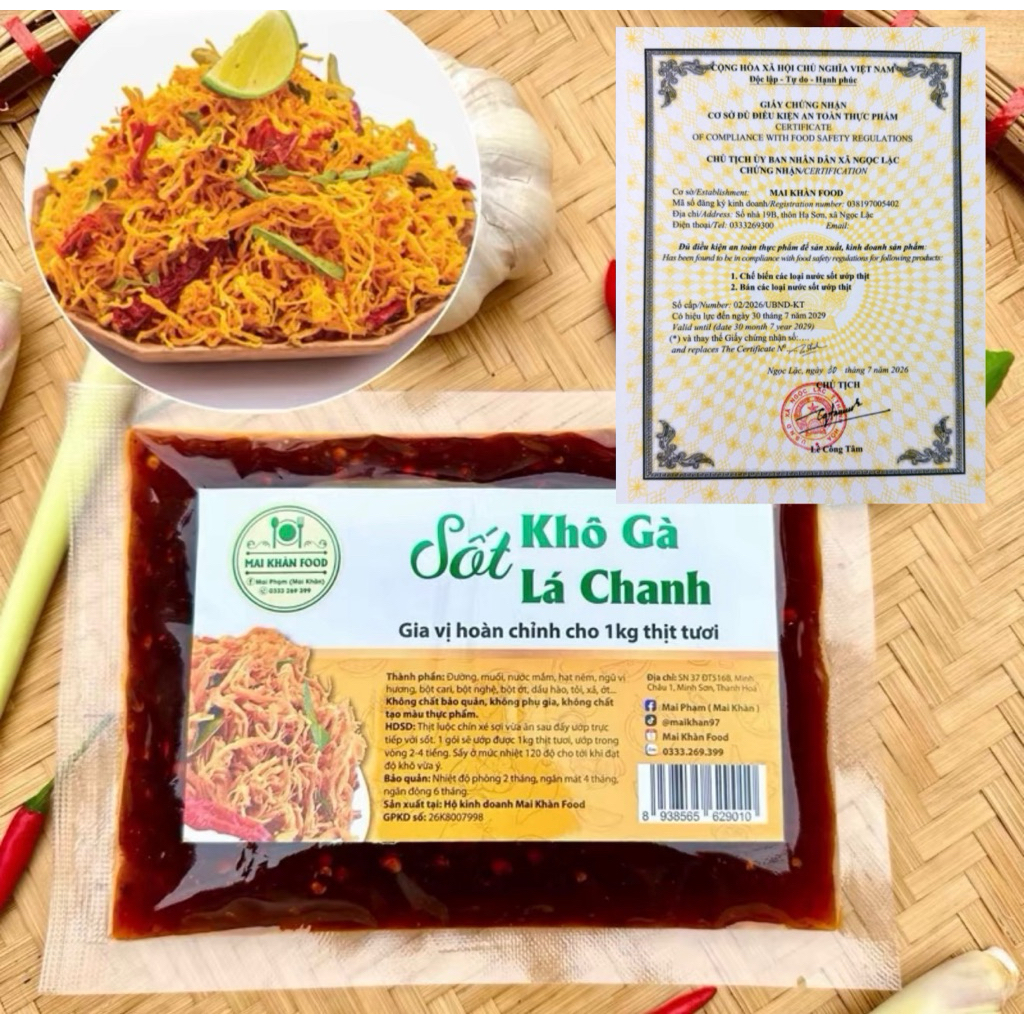 Sốt ướp Khô Gà Lá Chanh (Túi 220g) – 1 gói ướp được 1-1,3kg thịt tươi