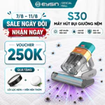Máy hút bụi giường nệm EYSIN S30 Lực hút 21k PA, đèn UV khuẩn, Lõi lọc HEPA đa tầng, Cốc bụi đôi — ảnh 1