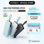 【Được chứng nhận CCC】CUKTECH Pin Dự Phòng 20000mAh Sạc Nhanh 40W – Tích Hợp Dây, Hỗ Trợ iP 38W / Xiaomi 33W —— CP24 — ảnh 1