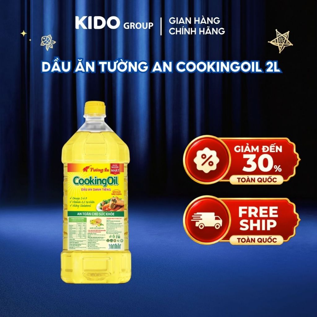 Dầu Ăn Tường An CookingOil 2L