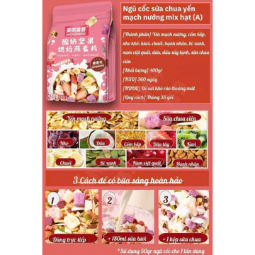 [GIÁ TẠI XƯỞNG], [SỈ BẰNG LẺ] ngũ cốc ăn sáng, ngũ cốc ăn kiêng, ngũ cốc giảm cân, ngũ cốc sữa chua, ngũ cốc dinh dưỡng
