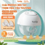 Máy hút sữa rảnh tay Topgkiakids T102 kích sữa hiệu quả, hút êm hút kiệt 4 chức năng 9 cấp độ hút — ảnh 1