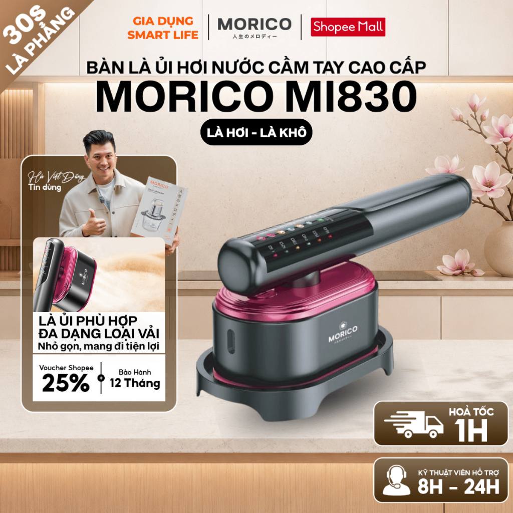 [HỎA TỐC] Bàn ủi hơi nước cầm tay Morico MI83 2in1, bàn là cầm tay thích hợp cho mọi loại vải gấp gọn tiện lợi dung  lớn