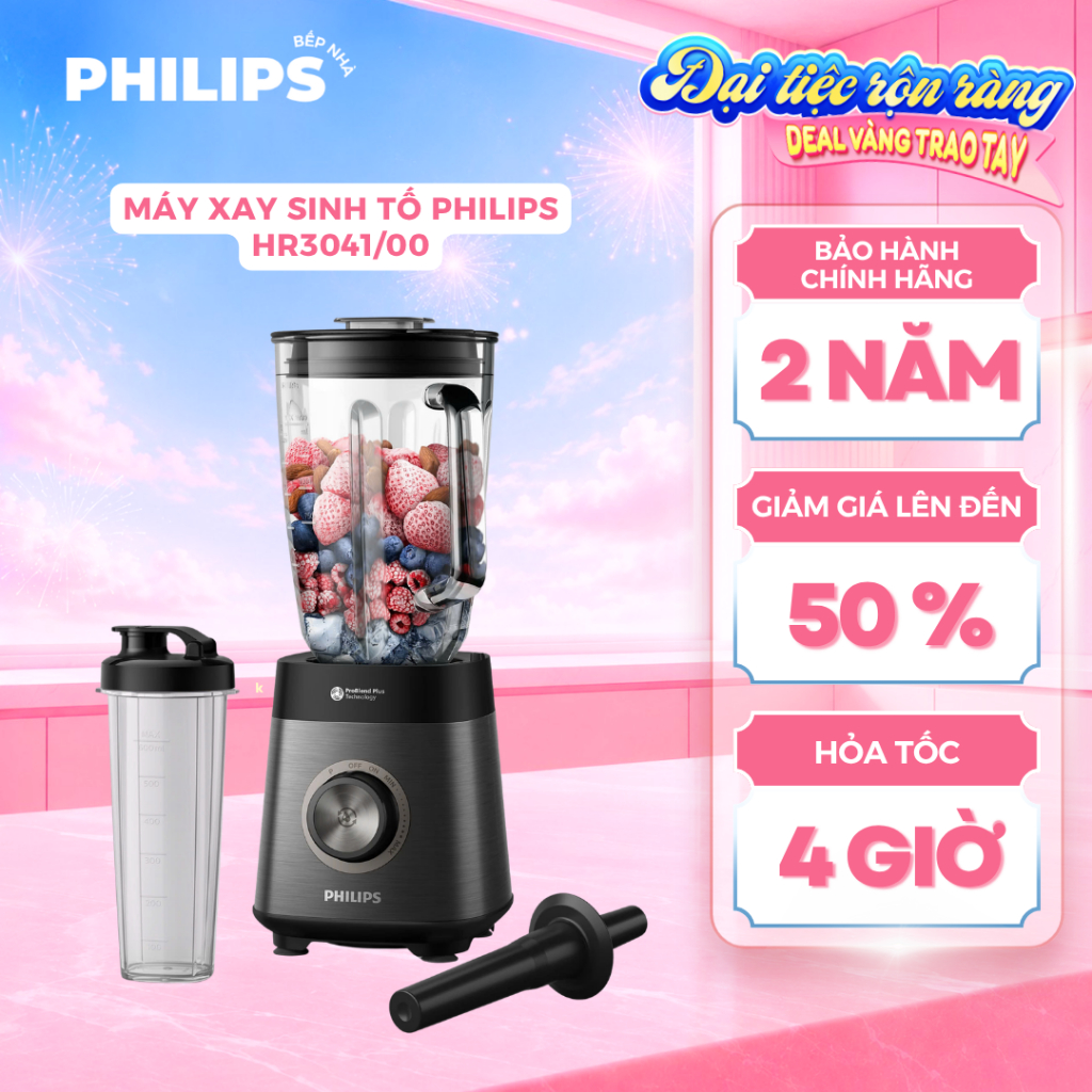 Máy Xay Sinh Tố PHILIPS HR3041/00 (1200W) Xay Trái Cây Đông Lạnh, Xay Đá, Bảo Hành 2 Năm Chính Hãng