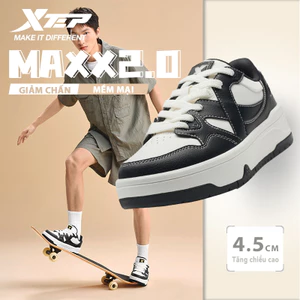 XTEP MAXX 2.0 Giày trượt ván Giày thể thao thông thường đế dày phong cách cổ điển mùa đông mới, bề mặt da, nhẹ