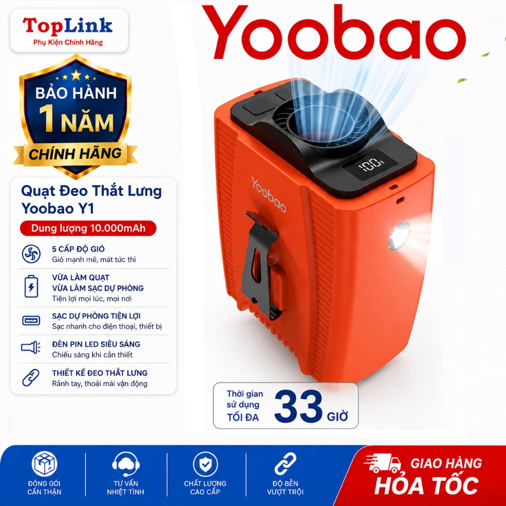 Quạt Tích Điện Đeo Thắt Lưng Yoobao Y1 10.000mah Kiêm Sạc Dự Phòng Đèn Pin Sử Dụng Tối Đa 33h 5 Mức Gió
