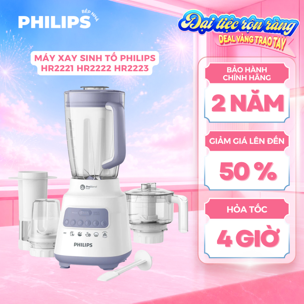 Máy Xay Sinh Tố PHILIPS HR2223 HR2222 HR2221 (700W) Xay đa năng, nghiền đá, xay trái cây, xay thịt