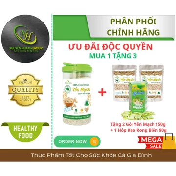 XUÂN AN - Yến Mạch Nguyên Chất Ăn Liền 800g ( Tặng Kèm 2 Gói Yến Mạch 150g + Hộp Kẹo Rong Biển 90g)