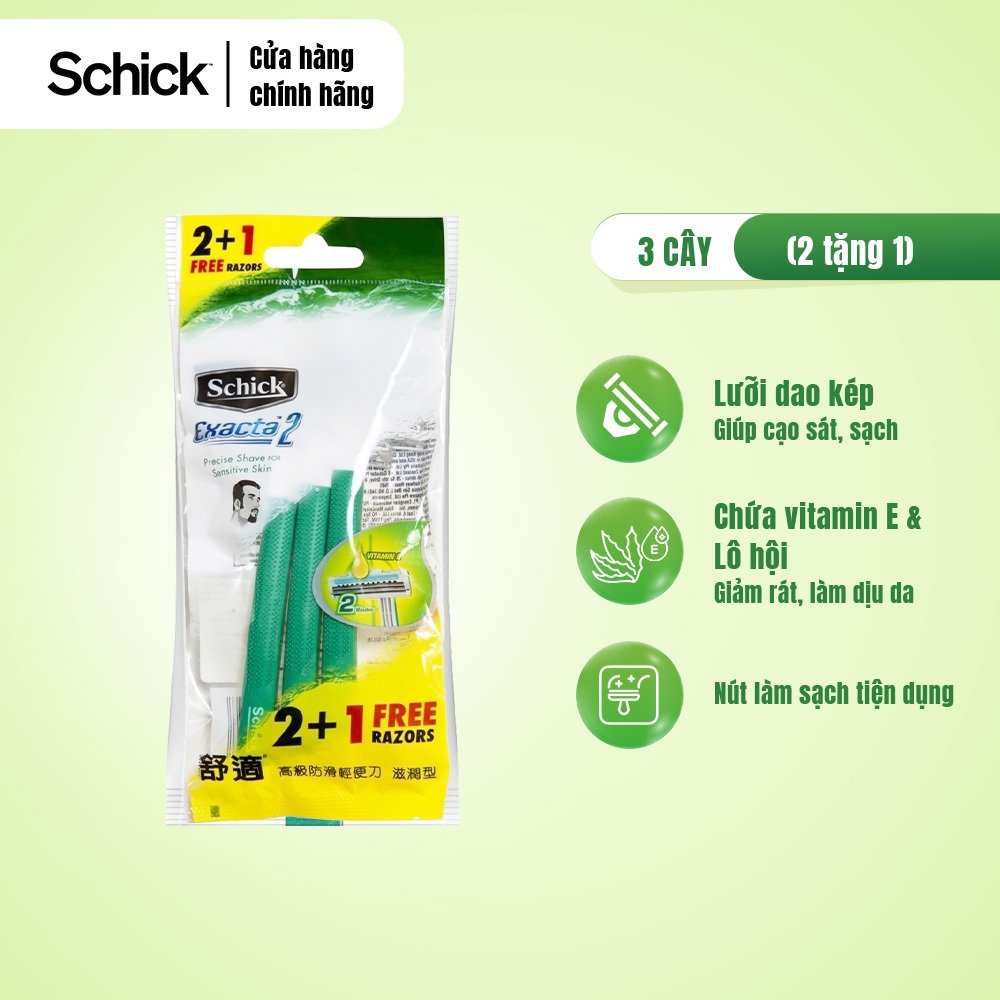 Dao Cạo Schick Dùng 1 Lần Dành Cho Nam Exacta2 2+1S