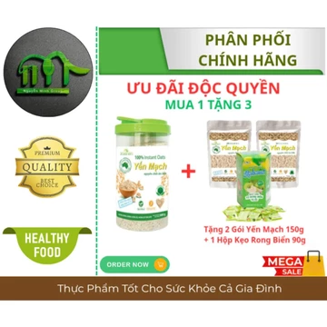 XUÂN AN - Yến Mạch Nguyên Chất Ăn Liền 800g ( Tặng 2 Gói Yến Mạch 150g + 1 Hộp Kẹo Rong Biển 90g)