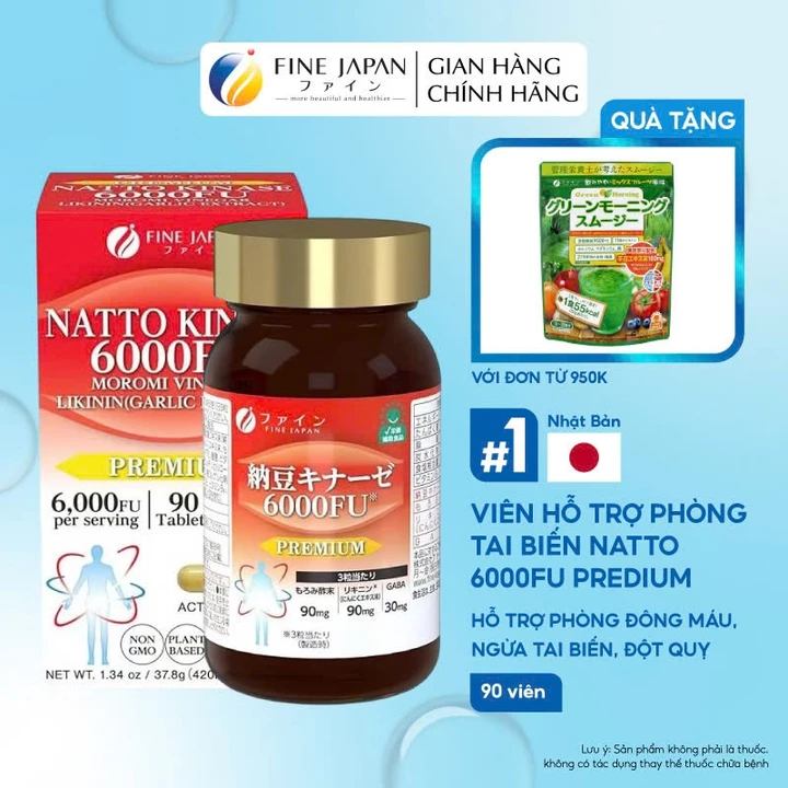 Viên Uống Hỗ Trợ Phòng Ngừa Tai Biến, Đột Quỵ Natto Kinase 6000FU FINE JAPAN Hộp 90 Viên