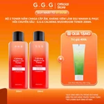 Bộ 2 Toner Nấm Chaga Cấp Ẩm, Kháng Viêm Làm Dịu Nhanh & Phục Hồi Chuyên Sâu - G.G.G Calming Mushroom Toner 200ml — ảnh 1