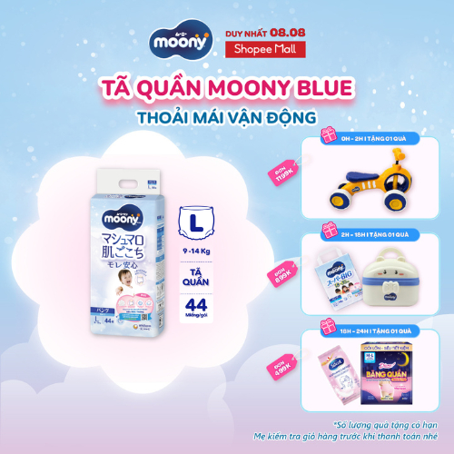 Tã quần cao cấp Moony Bé Trai L44/XL38/XXL26