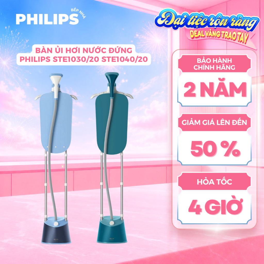 Bàn Ủi Hơi Nước Đứng PHILIPS STE1030/20 STE1040/20 (1800W - 1.8L) Bàn Là Quần Áo - Hàng Chính Hãng