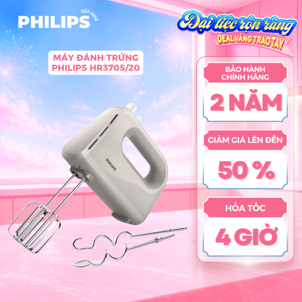 Máy Đánh Trứng PHILIPS HR3705/20 (300W) Máy Đánh Trứng Cầm Tay, Trộn Bột, Đánh Kem, 5 Chế Độ