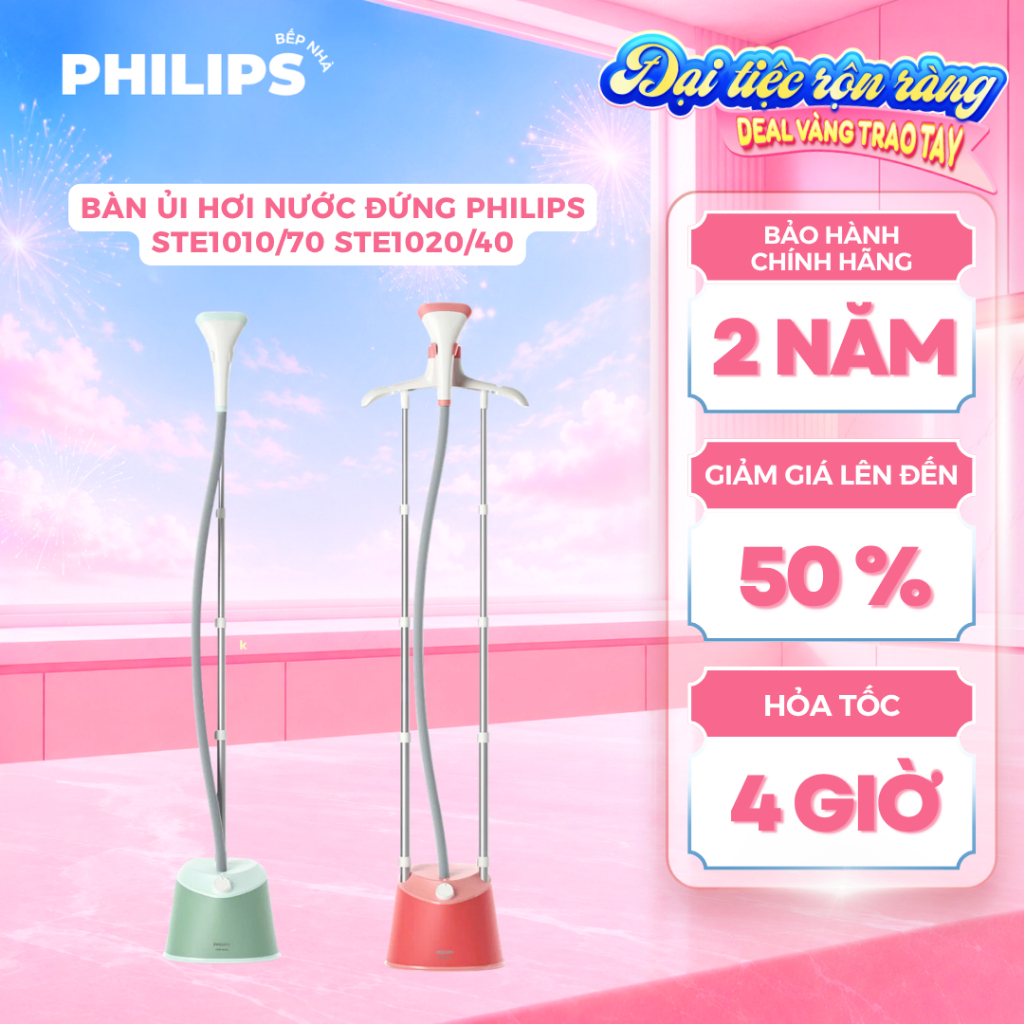 Bàn Ủi Hơi Nước Đứng PHILIPS STE1010/70 STE1020/40 (1600W - 1800W) - Bảo Hành 2 Năm Chính Hãng