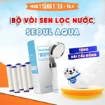 [TẶNG 5 LÕI] Vòi Sen Lọc Nước Seoul Aqua (Shower Filter) tăng áp 3 chế độ, lọc cặn bẩn, rỉ sét, khử mùi Clo dư — ảnh 1