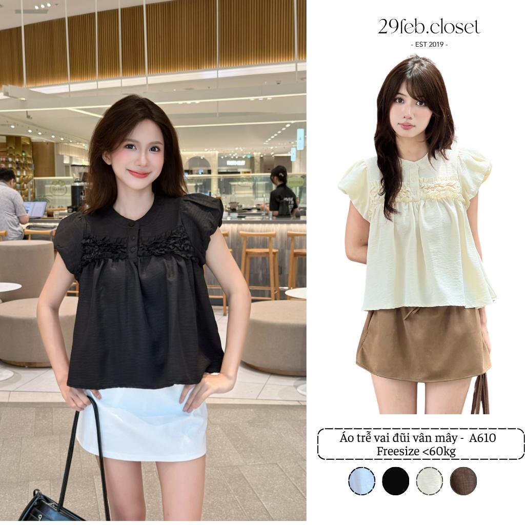 Áo babydoll đũi vân mây cổ trụ, Áo kiểu nhún bèo cổ trụ dễ thương - 29feb.closet - A610 | BigBuy360 - bigbuy360.vn