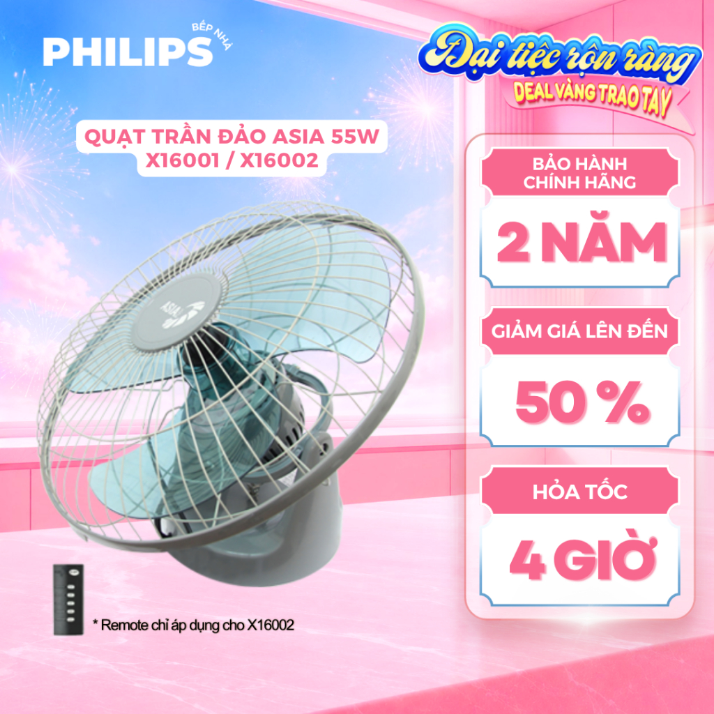 Quạt Trần Đảo ASIA (55W) X16001 / X16002 - Có Remote Điều Khiển Từ Xa - Bảo Hành 2 Năm Chính Hãng