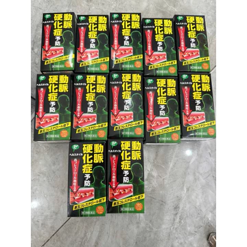 Hộp đựng viên uống Giảm Mỡ máu và xơ vữa động mạch Healthoil Nhật Bản 180v