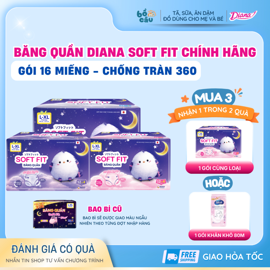 Băng Quần Diana Soft Fit 12+ 4 miếng – Băng Vệ Sinh Quần Ban Đêm 360° Chống Tràn, Êm Mềm