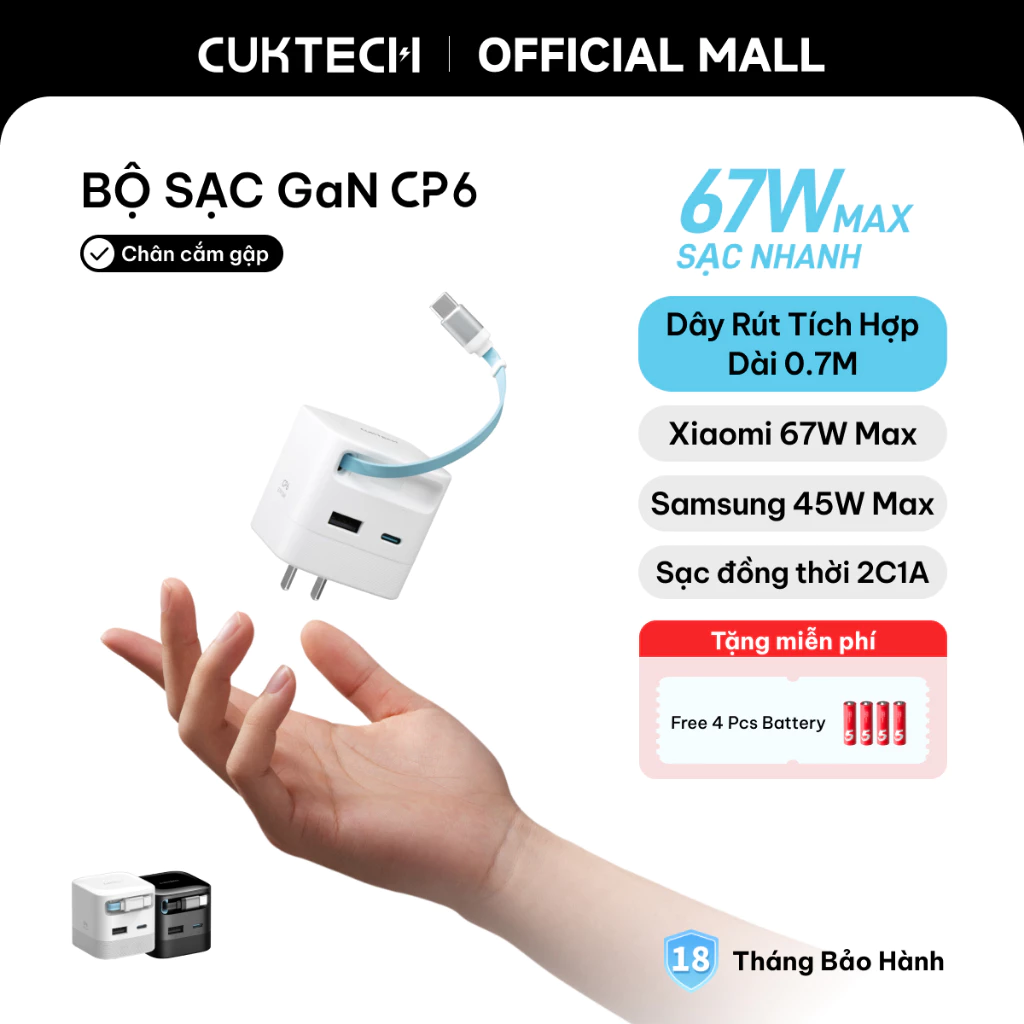 Củ sạc CUKTECH với cáp tích hợp