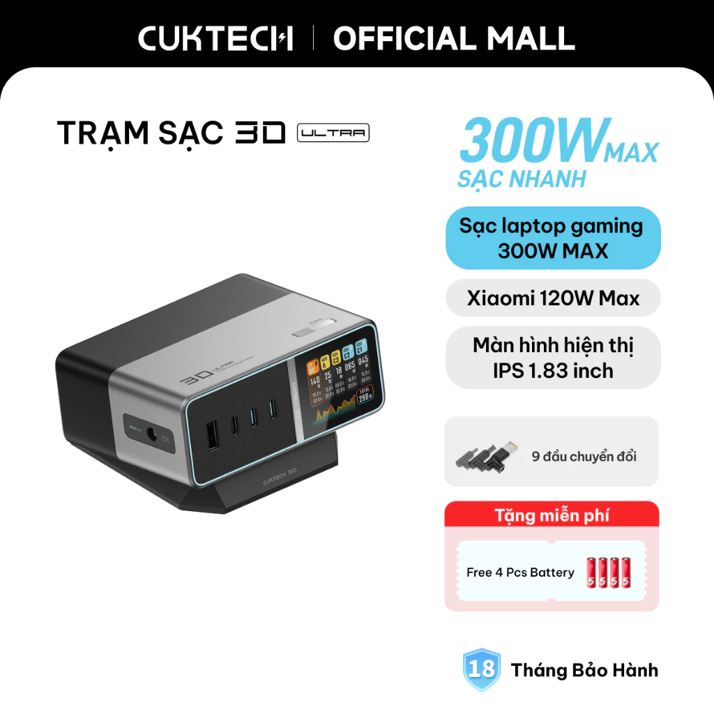 Trạm sạc CUKTECH 300W Ultra