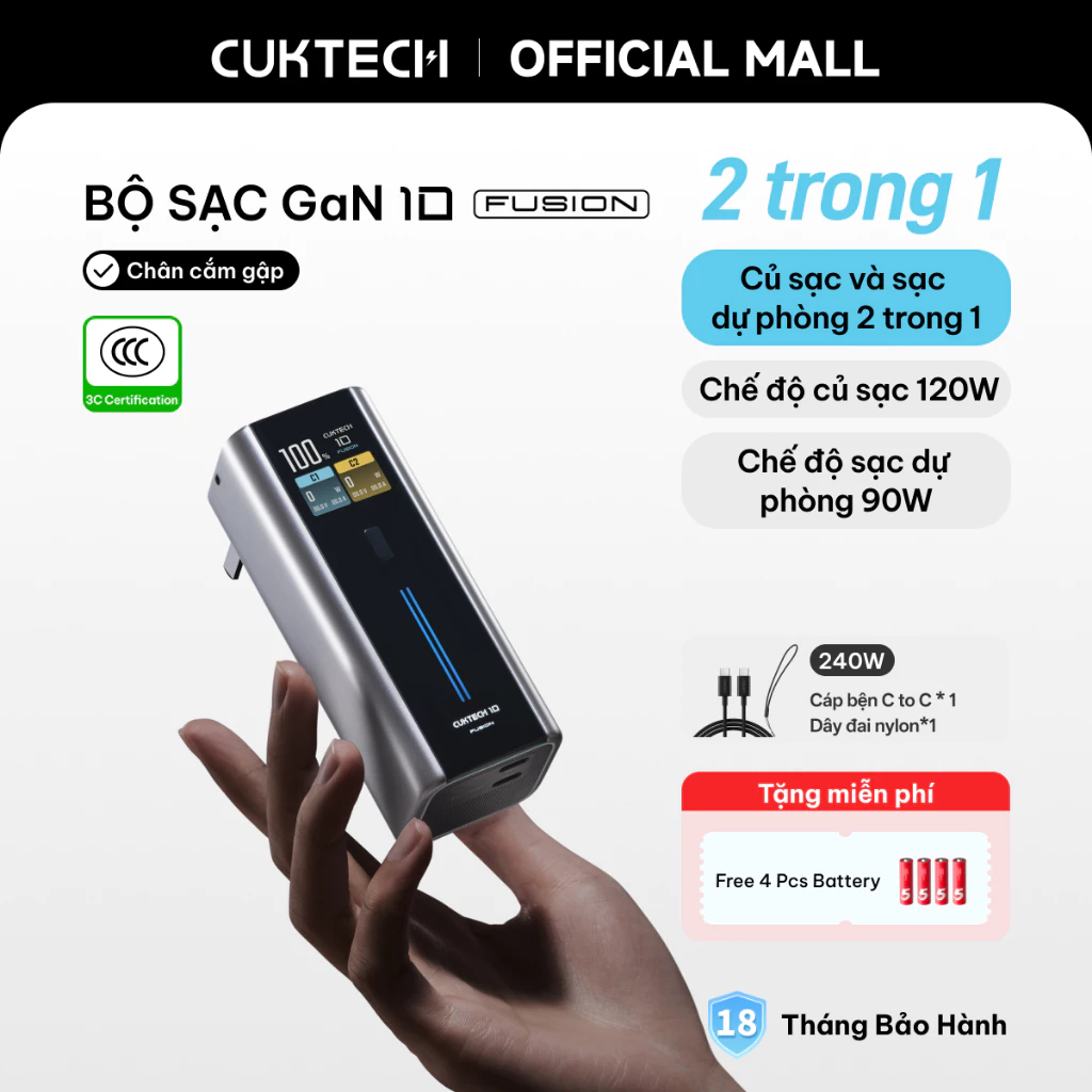 CUKTECH 10 Fusion pin dự phòng kiêm củ sạc 2 trong 1