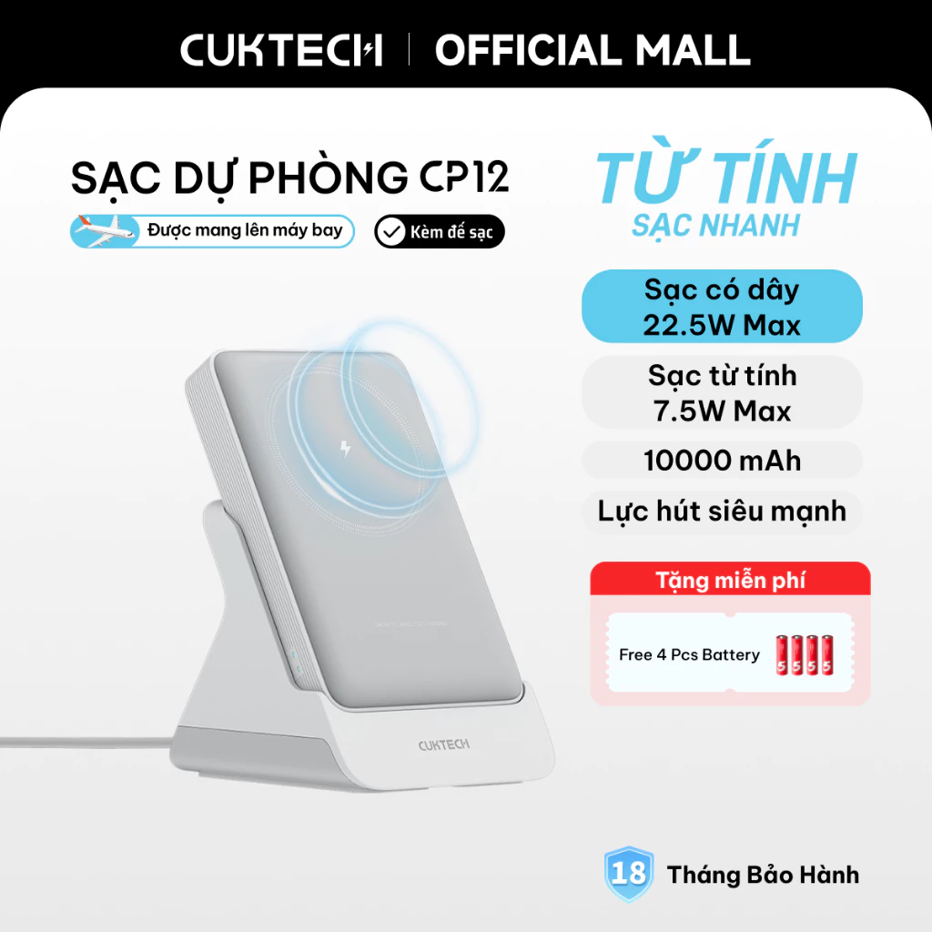 CUKTECH CP12 pin dự phòng 10000mAh sạc không dây từ tính