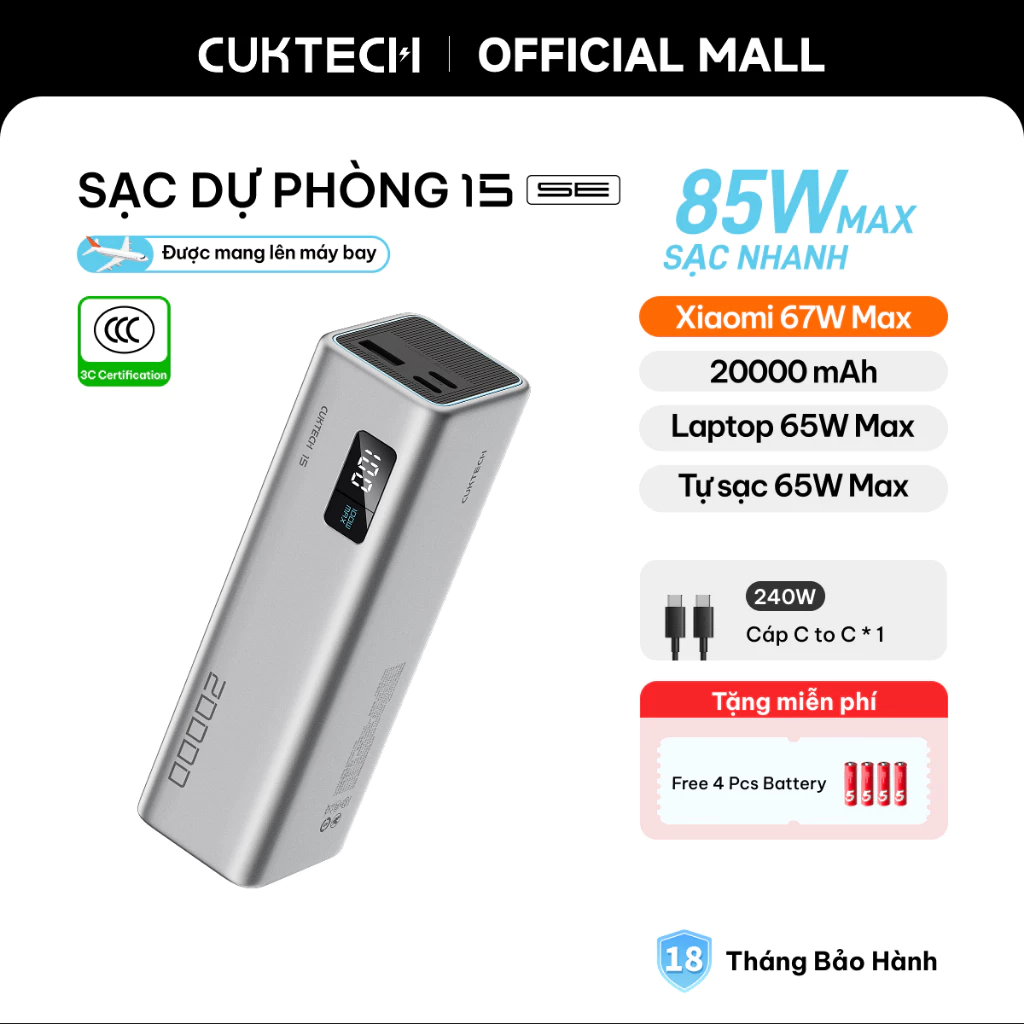 CUKTECH 15 SE - pin dự phòng