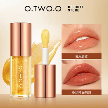 Dầu dưỡng môi O.TWO.O trong suốt bóng mượt, dưỡng ẩm môi khô nứt, có thể phủ lên son môi 4 màu