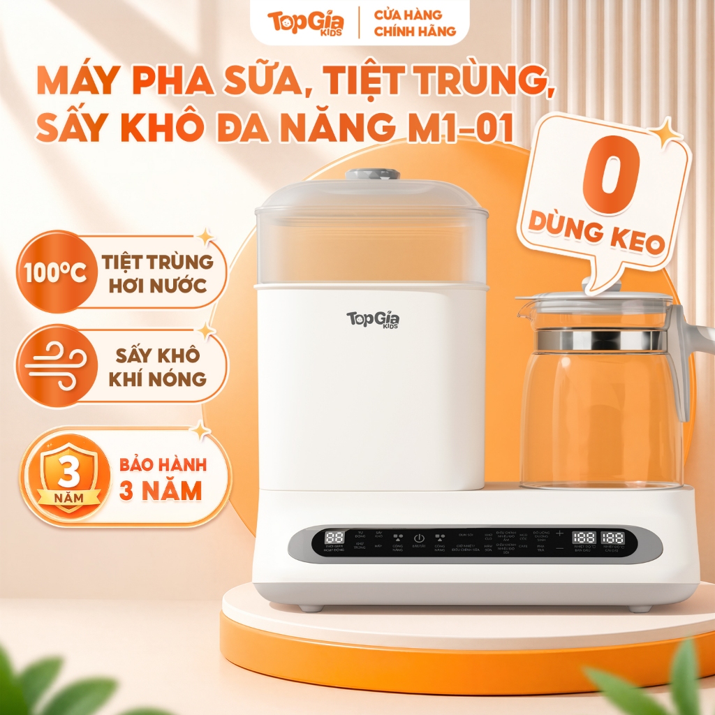 Máy đun hâm pha sữa và sấy khô tiệt trùng đa năng TopGiaKids M1-01 - Bảo hành 3 năm chính hãng