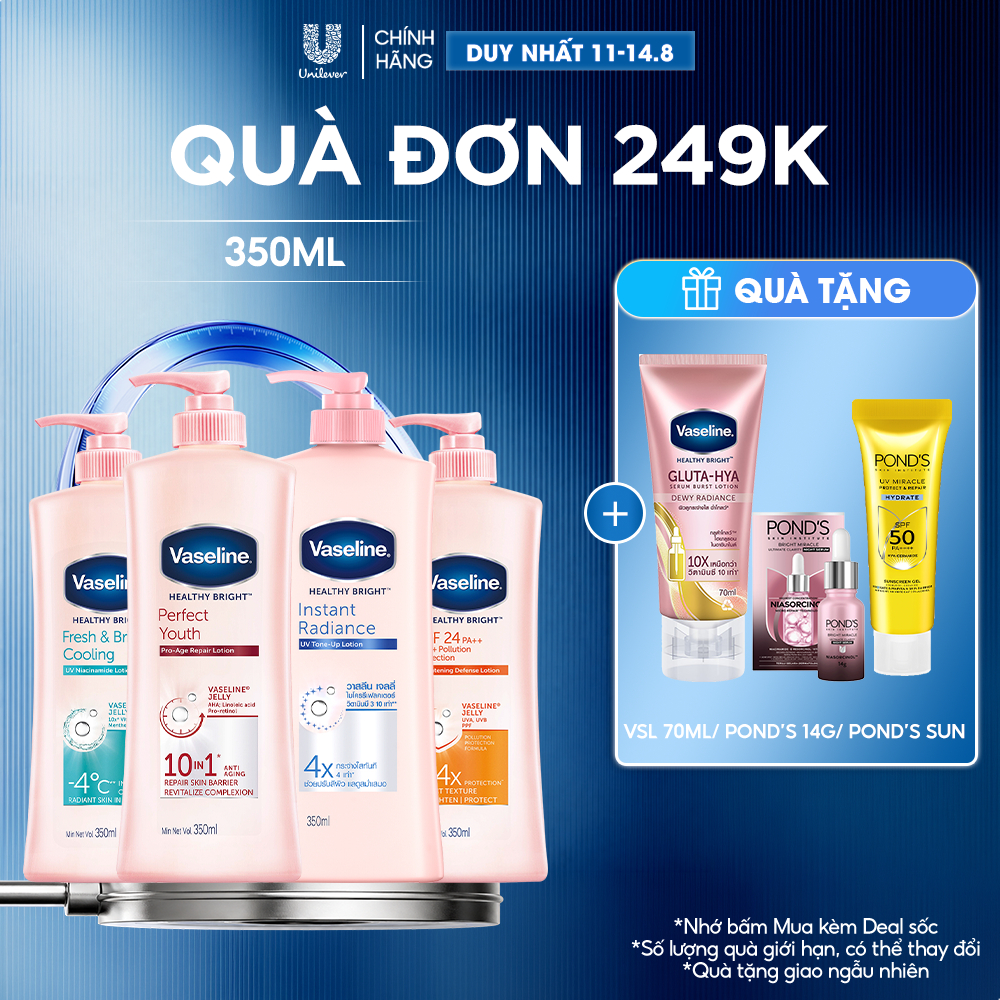 Sữa dưỡng thể da sáng tức thì Vaseline 350ml/320ml/chai (tùy đợt nhập hàng)