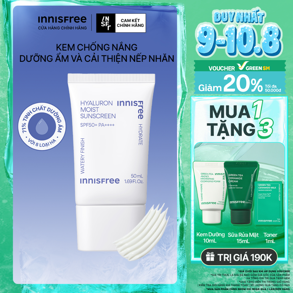 Kem chống nắng dưỡng ẩm & cải thiện nếp nhăn innisfree Hyaluron Moist Sunscreen Essence Texture SPF50+ PA++++ 50 mL