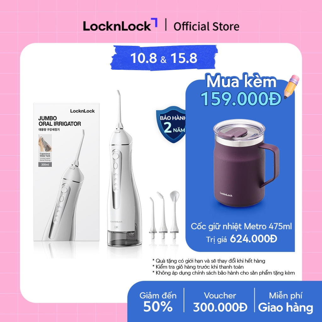 Máy tăm nước Lock&Lock Jumbo oral irrigator 300ml 3 loại đầu tăm 4 chế độ sử dụng đến 20 ngày Màu xám ENR166GRY