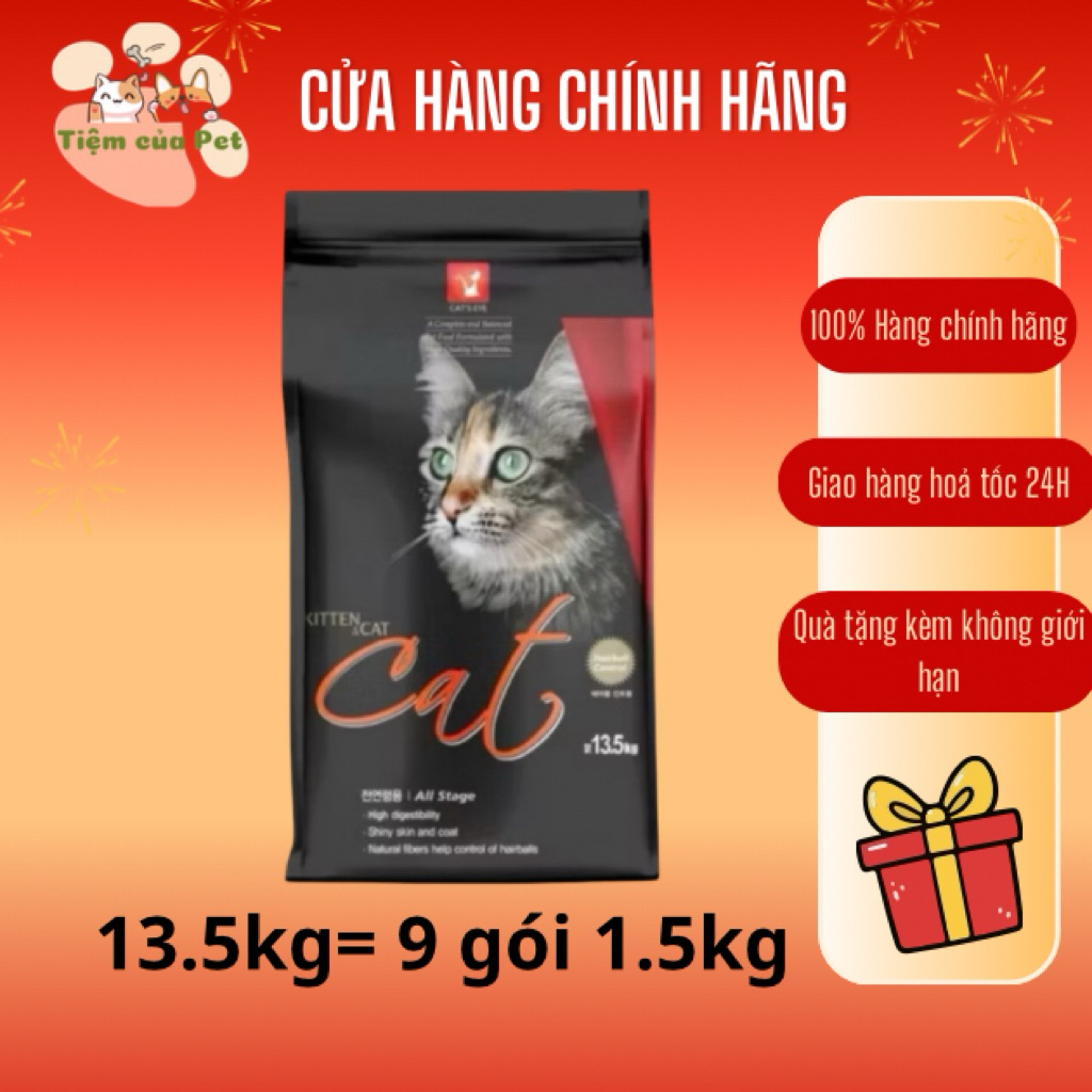[13.5KG] HẠT CAT'S EYE BAO 13.5KG  - HÀN QUỐC -