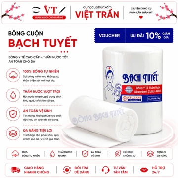 Bông Y Tế Bông bạċh Tuyết Cuộn 1kg Dùng Trong Y Tế ,Phun ẋăm Thẩm Mỹ