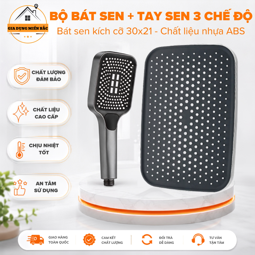 Bộ bát sen chữ nhật 30x21 và tay sen 3 chế độ, vòi sen chất liệu nhựa ABS cao cấp và bền bỉ - TTS076 - TS077