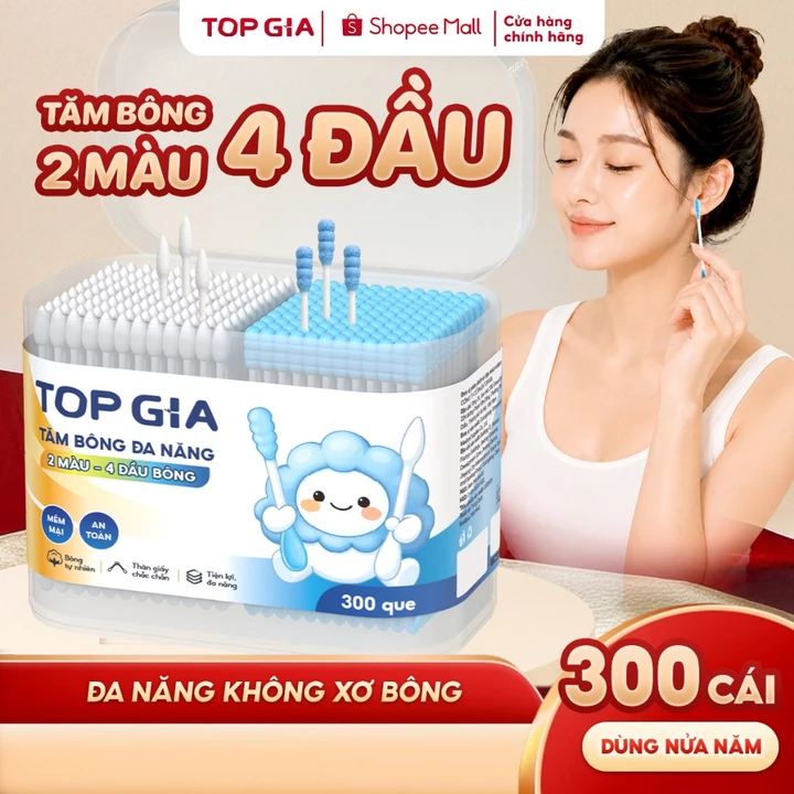 (Tăm bông 4 đầu) Hộp 300 que tăm bông ngoáy tai Topgia 4 đầu đa năng vệ sinh mềm mịn, hộp lớn 300 que