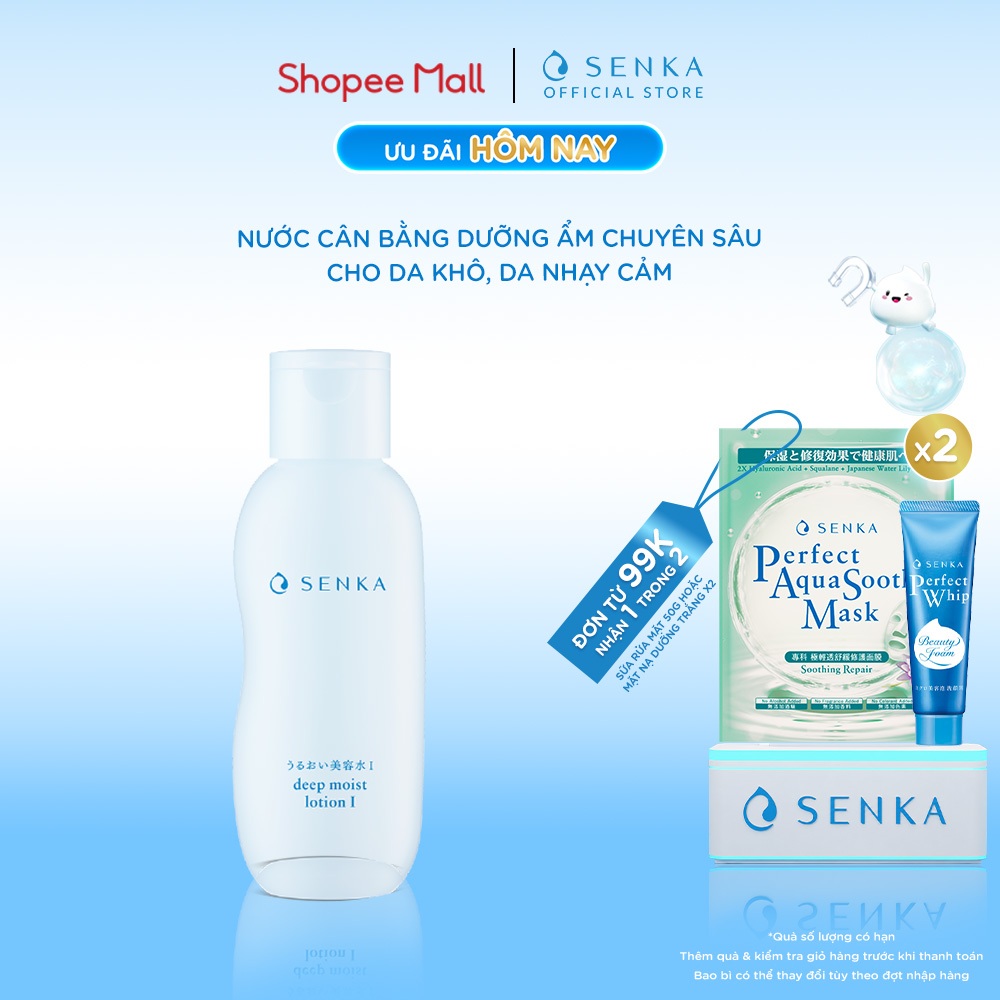 Nước cân bằng và dưỡng ẩm chuyên sâu Senka deep moist lotion 200ml_15917