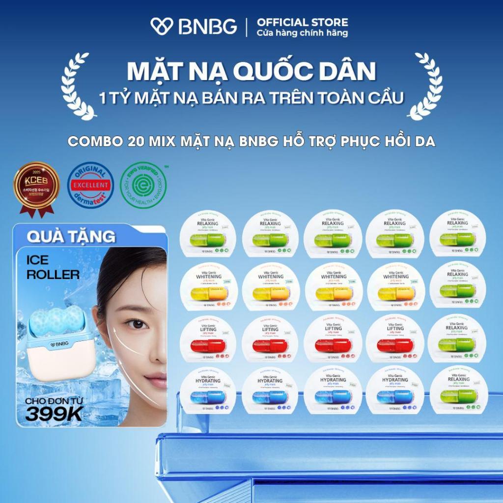 Combo 20 Mặt Nạ BNBG Mix Hỗ Trợ Phục Hồi Da BNBG Vita Genic Jelly Mask 30mlx20