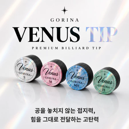 Đầu cơ bida Gorina Venus đen Hàn quốc nhạy epphê , tách bi tốt