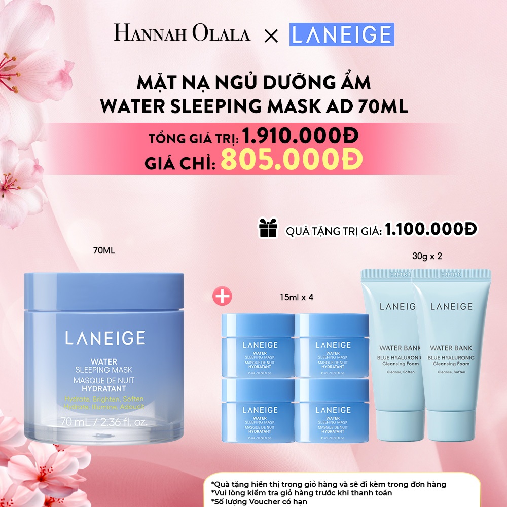 Mặt nạ ngủ dưỡng ẩm tăng cường khả năng tự vệ của da Water Sleeping Mask EX 70ml