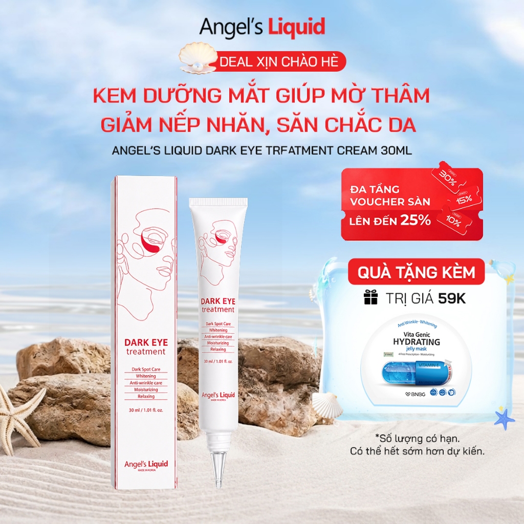 Kem Dưỡng Sáng & Săn Chắc Vùng Da Mắt Angel's Liquid Dark Eye Treatment 30ml