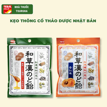 Combo 2 Bịch Kẹo Ngậm Ho Thảo Mộc KATO Nhật Bản Vị Thảo Mộc Mơ & Mật Ong Giảm Ho Dịu Họng Thơm Miệng