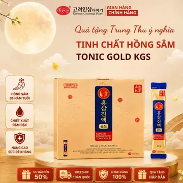 Nước Hồng Sâm Hàn Quốc KGS Tonic Gold – Hồng Sâm 6 Năm Bổ Sung Vitamin C, B3 - hộp 10 gói/ 60 gói