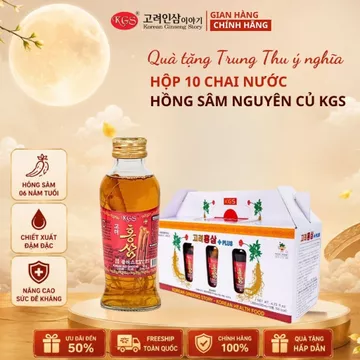 KGS nước hồng sâm Hàn Quốc có củ 120ml - hồng sâm nguyên củ cao cấp chính hãng Combo 10 Chai
