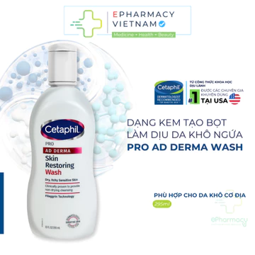 Sữa Dưỡng Ẩm Cetaphil Cetaphil PRO AD Derma Skin Restoring Moisturizer Cho Da Khô, Da Cơ Địa 295mL