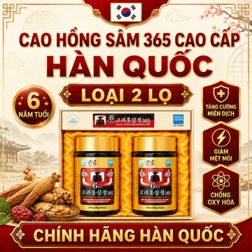 Set 2 Hũ Cao Hồng Sâm Hàn Quốc 365 – Cao Hồng Sâm Bồi Bổ Sức Khỏe, Quà Biếu Sang Trọng
